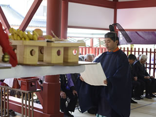 秋季大祭「おくんち」